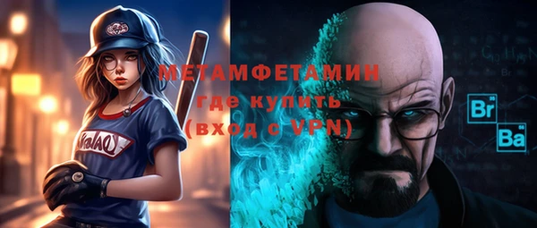 твердый Балахна