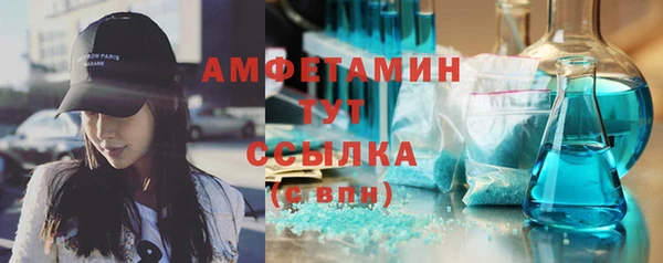 прущая мука Балабаново