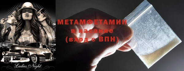 твердый Балахна