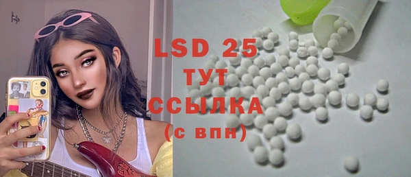 прущая мука Балабаново