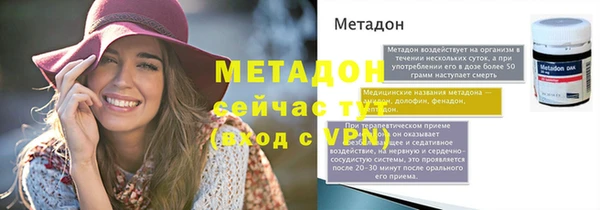прущая мука Балабаново