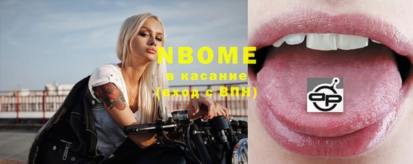 прущая мука Балабаново