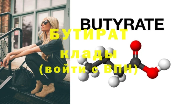 твердый Балахна