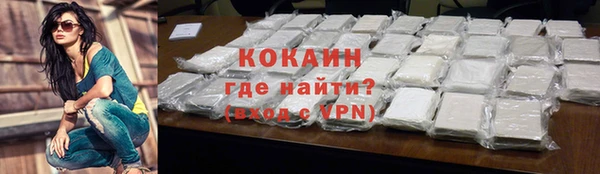 прущая мука Балабаново