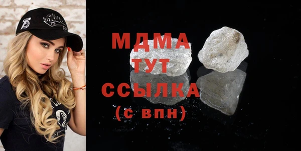 твердый Балахна
