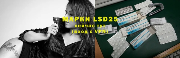 твердый Балахна