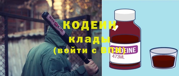 марки lsd Арсеньев