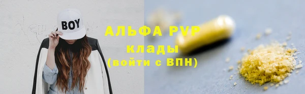 твердый Балахна