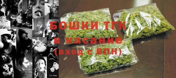 прущая мука Балабаново