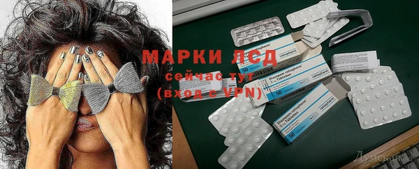синтетический гашиш Баксан