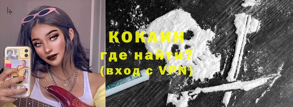 твердый Балахна