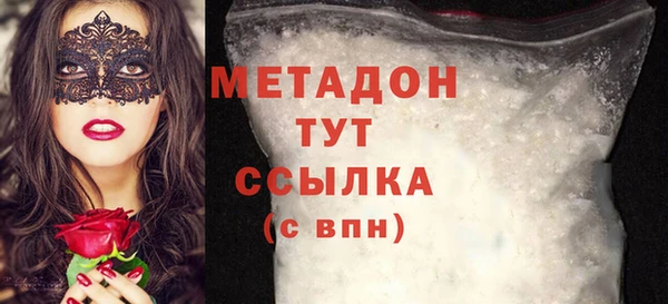 прущая мука Балабаново
