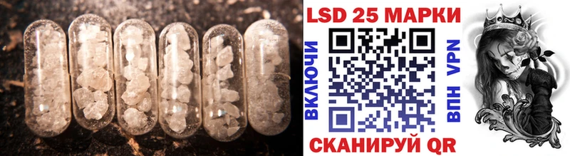 Купить  Костомукша  ЛСД экстази кислота 