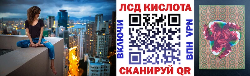 Купить где  Костомукша  Марки NBOMe 1,5мг 