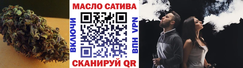 Купить закладки  Костомукша  Дистиллят ТГК вейп 